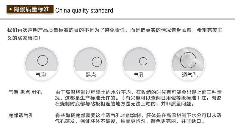 东方莹骨瓷礼品展示盘骨瓷看盘装饰盘骨瓷挂盘陶瓷年货礼品定制详情16