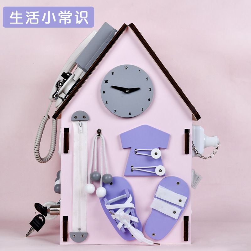 Montessori Exploration Macaron-colored starry sky ceiling luminous Busy house Unlocking board key matching teaching AIDS Wooden toys details Picture