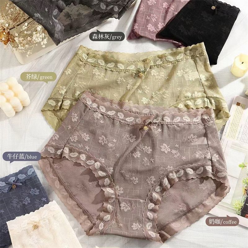 Summer New Night Wonderful Sexy Mesh Lace Leopard Print Floral Underwear Ultra Thin Soft Cotton Crotch Shorts Female 30