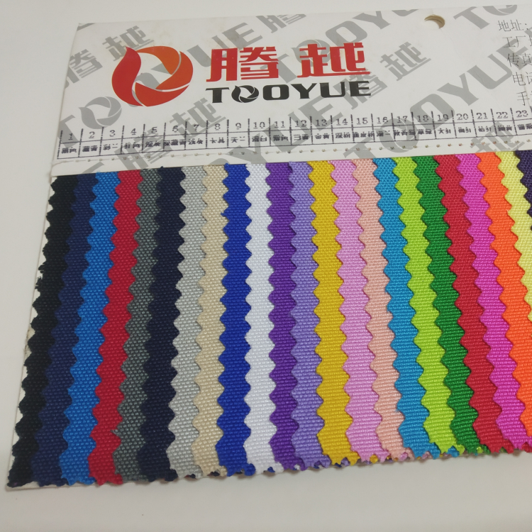 TY-041 600D Glossy pu waterproof, Euro standard 42# fruit green