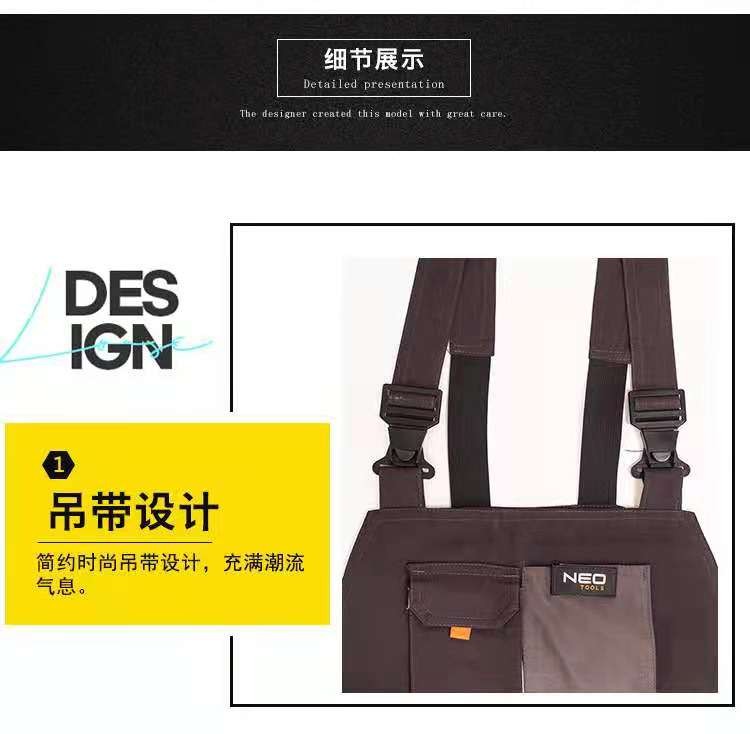 四季款新款涤棉多口袋背带裤 定制建筑工地服装，车间服，园林作业服详情图6