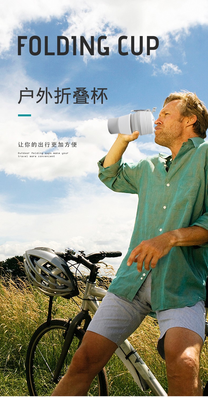 Cross-border silicone sports folding water cup, telescopic silicone folding coffee cup, outdoor portable and simple gift water cup detail image 1