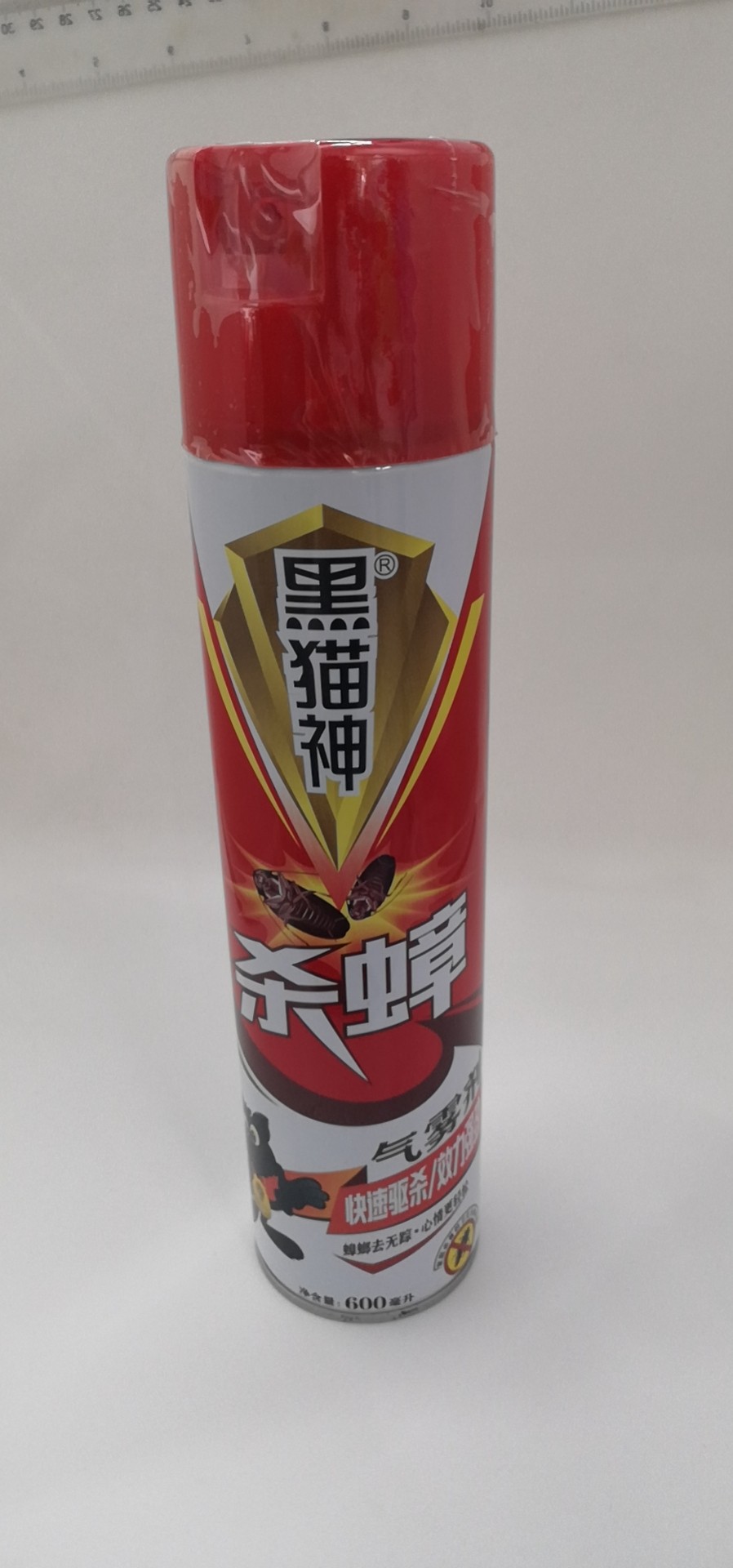 黑猫神红牡丹香气雾剂杀蟑螂专用详情图1