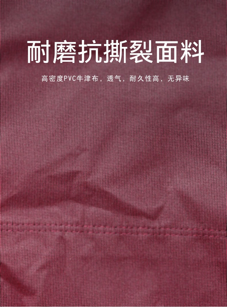 双色布扶手椅 户外野营椅铝合金折叠椅 休闲小川钓鱼椅详情5