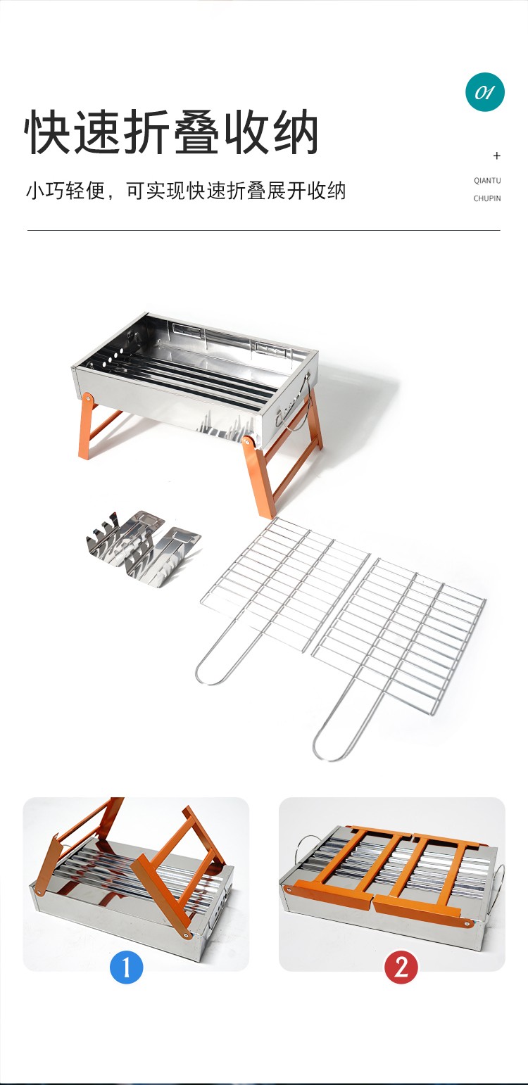 12-piece outdoor cookware set, multi-purpose camping cookware set, hanging pot for picnic pic 4