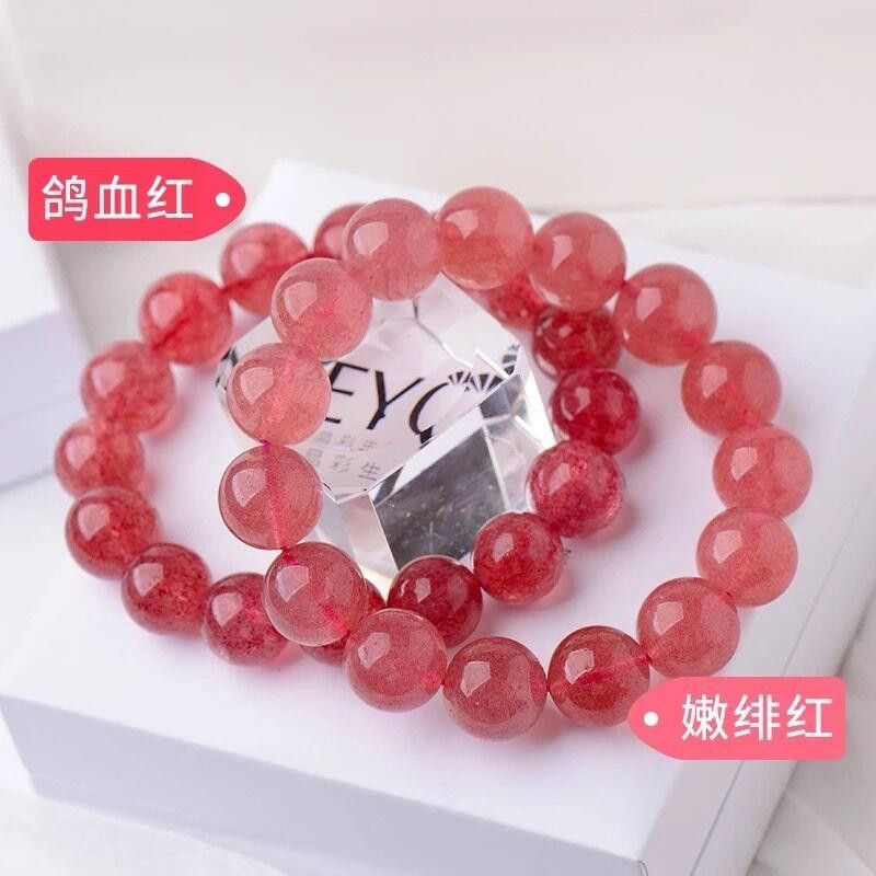 手链/鑫顺益珠宝饰细节图