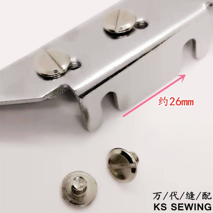 飞马小方头600平式拉筒固定板 600常规门板接板 座式包边筒拉筒板细节图