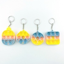 Extractor Series of keychain mix styles 4