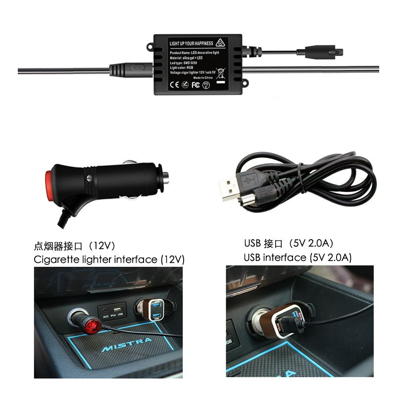 Car General Atmosphere Lights In The Car No Modification Car Led Foot Lights Usb Voice Controlled Interior Lights Music Rhythm Atmosphere Lights [A Tow Four 72 Lights Colorful Remote Control + Voice Controlled Usb] Application Scenario