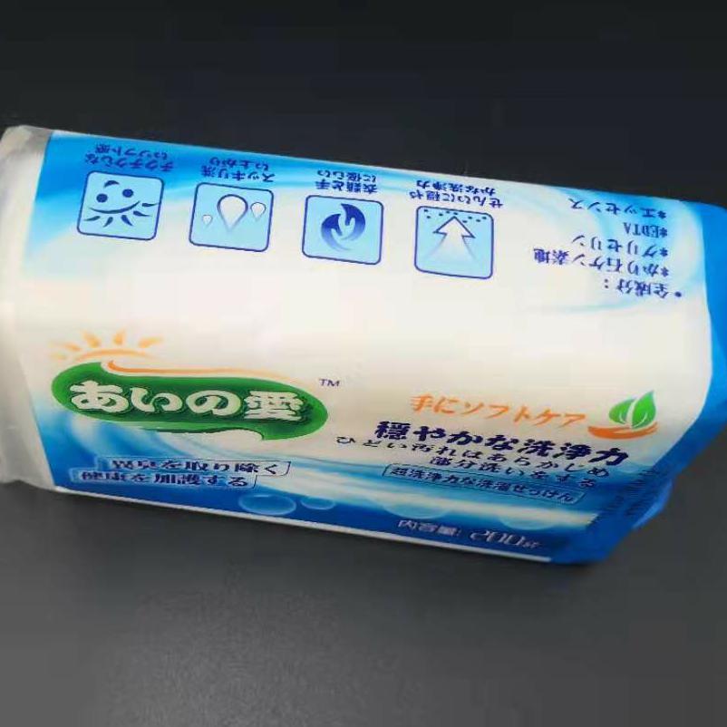 洗衣皂产品图