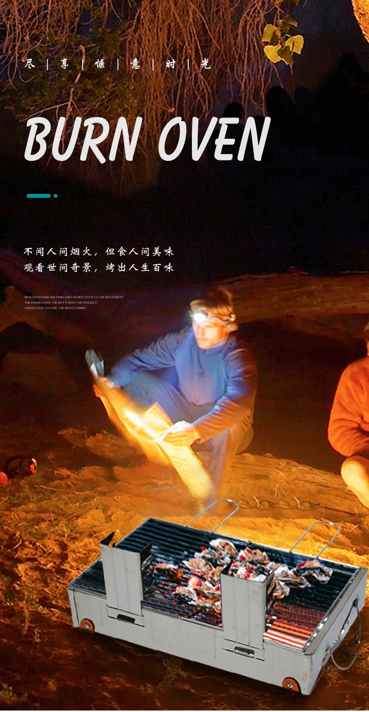 12-piece outdoor cookware set, multi-purpose camping cookware set, hanging pot for picnic pic 1