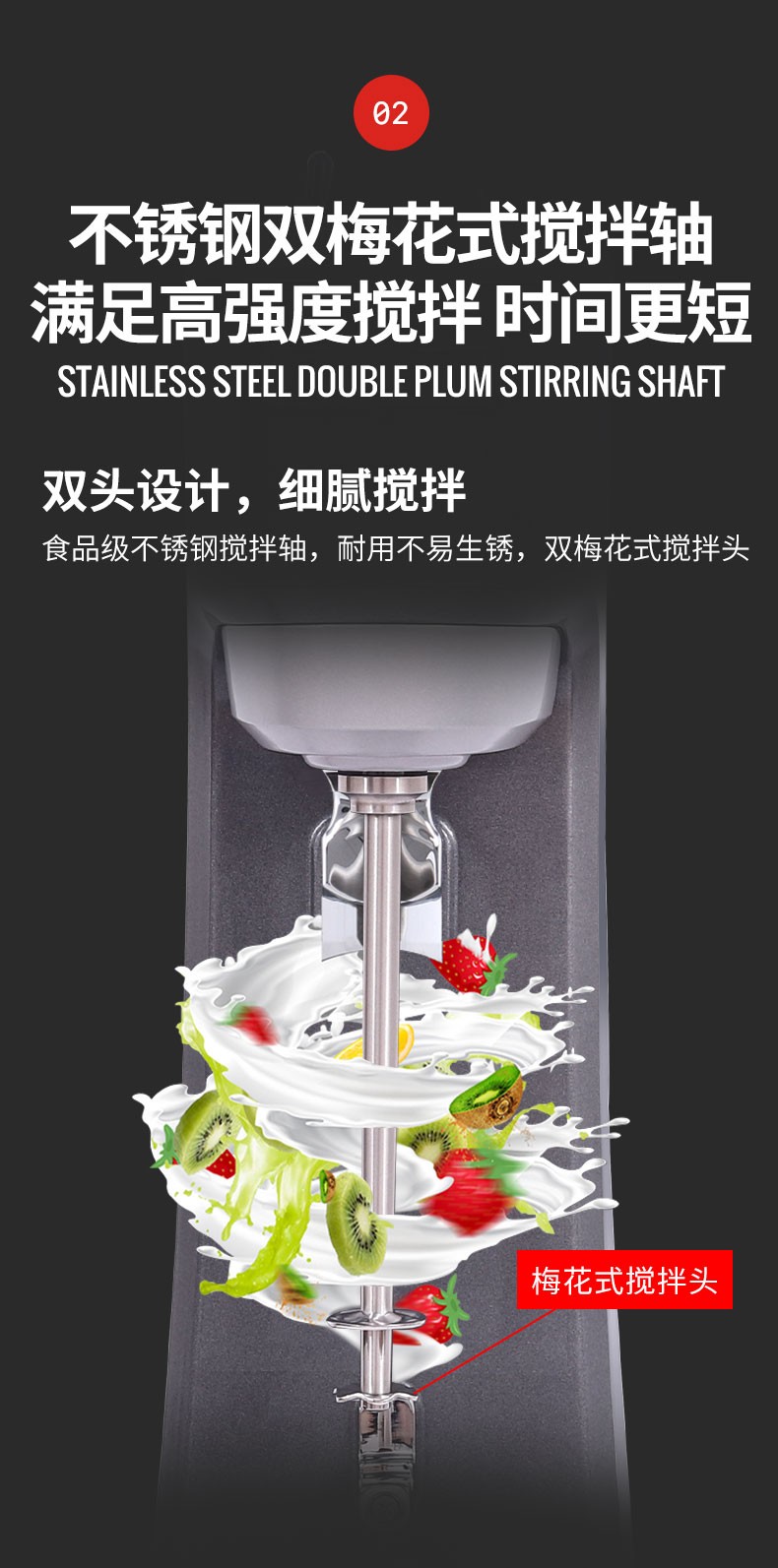 All products on the homepage of our store: Hamilton milkshake machine for commercial use, Hanmeichi HMD200P single-head electric milk tea shop special milk roasting blender cup detail image 3