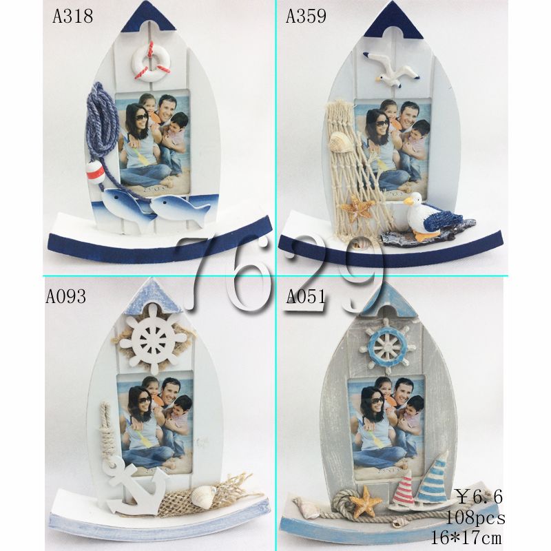 Hongdian Handicrafts Decorative Items, Mediterranean-style home decoration Photo frame A318