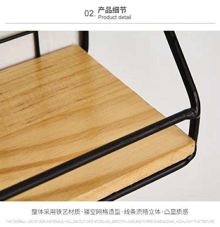 北欧简约创意铁艺墙面置物架木质搁板房间墙面壁挂装饰卧室收纳架详情11