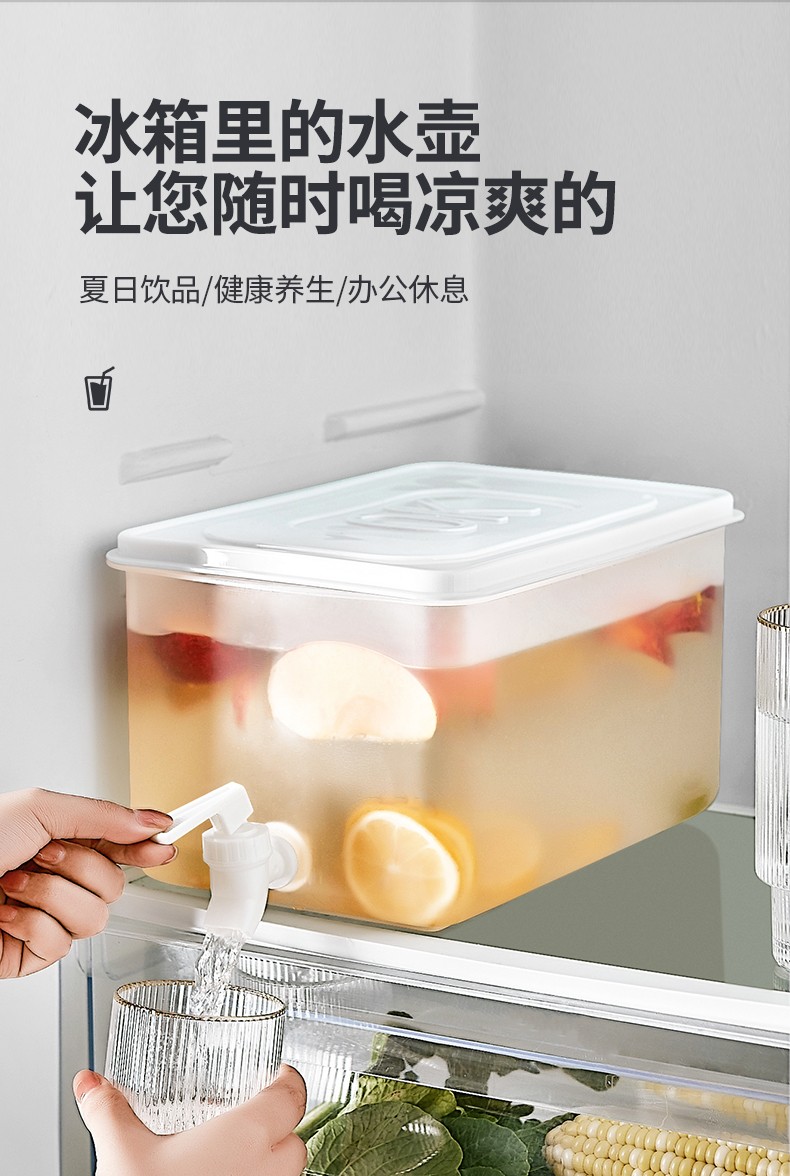 330带水龙头冷水壶详情图1