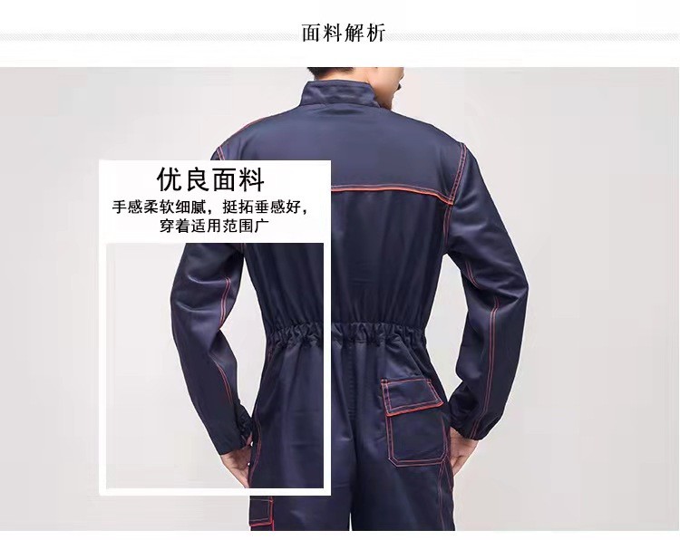 四季款新款涤棉多口袋连体工作服 劳保服 可定制车间服建筑工地服园林服详情图4