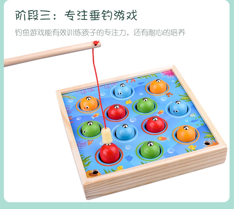 The wooden fun little fish fishing is highly entertaining. It helps cultivate logical thinking ability. Parent-child games exercise hand-eye coordination and open up unlimited imagination space. Early education enlightenment toys accompany your growth detail image 7