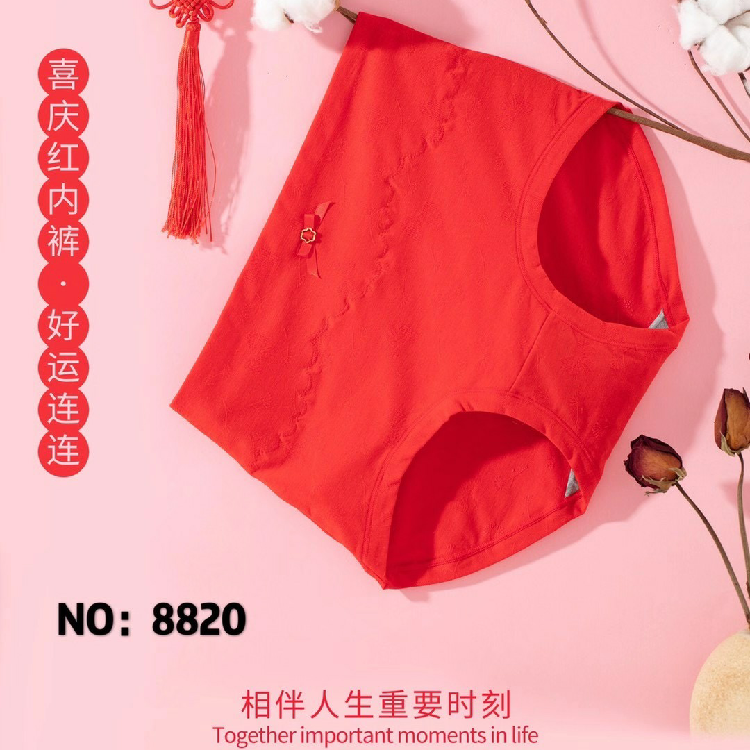 Yiwu good goods 8820 50S cotton high waist, hip lift belly, skin-friendly breathable soft fabric women's Year of life red triangle underwear