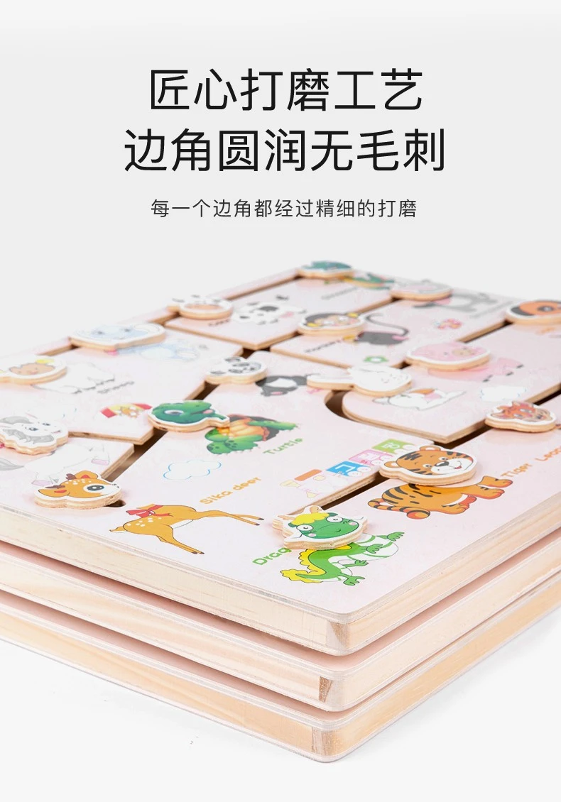 The wooden toy educational number-finding game is highly entertaining, colorful, and can cultivate logical thinking ability. It is a parent-child game that exercises hand-eye coordination. It is an early education and enlightenment toy detail image 7
