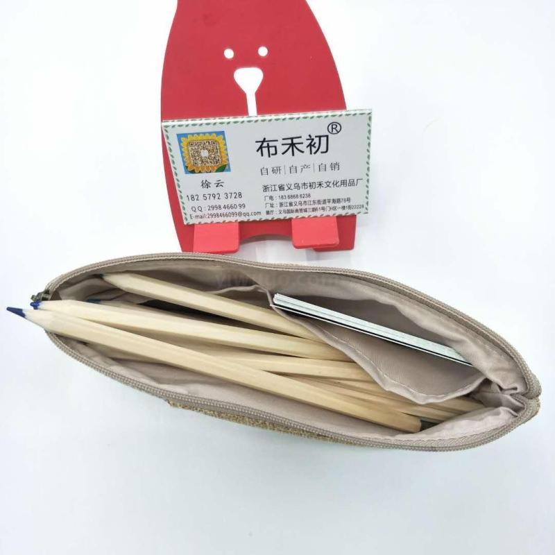 布禾初新款素麻布拼色防水大笔袋学生文具收纳袋Pencil bag厂直销白底实物图