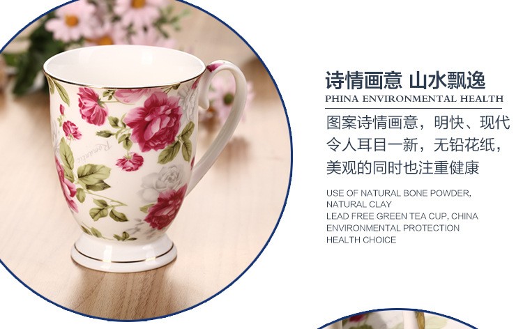 Ceramic cups, royal cups, bone China cups, home coffee cups, office afternoon tea single cups, gift cups, country-style cups, cup sets, tea sets, casual cups, tea cups detail image 7