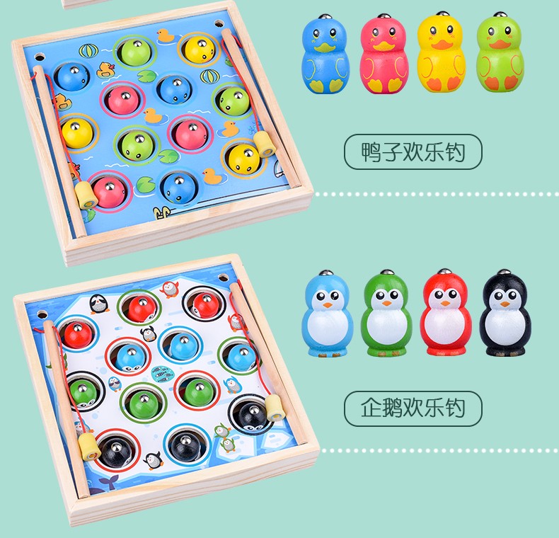 The wooden educational and fun duck, the cheerful fishing, the strong sense of fun, the cultivation of logical thinking ability, the parent-child game, the exercise of hand-eye coordination, and the opening of unlimited imagination space. Early education enlightenment toys accompany your growth detail image 4
