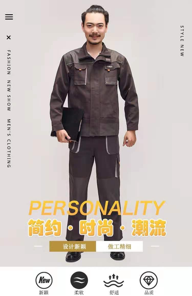 四季款新款涤棉高品质多口袋分体两件套工作服 劳保服 可定制车间服建筑工地服园林服详情图1