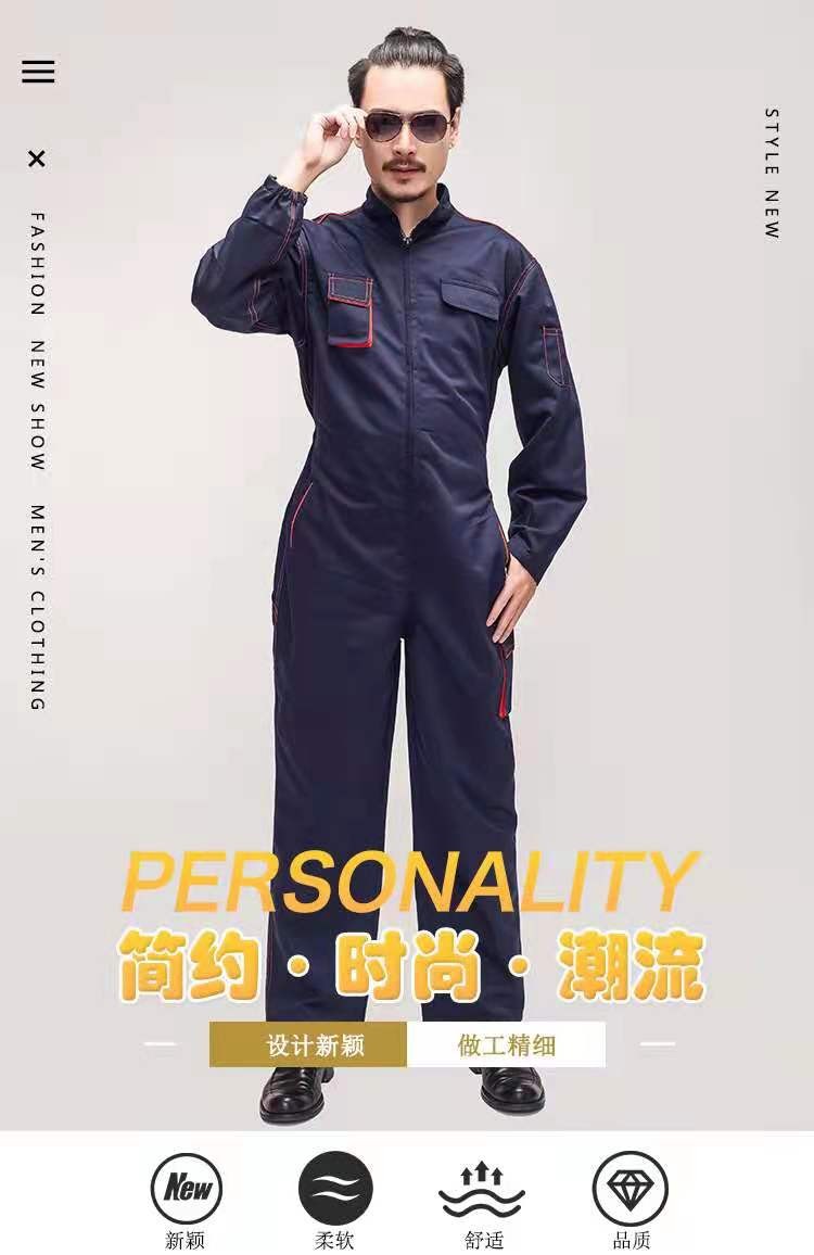 四季款新款涤棉多口袋连体工作服 劳保服 可定制车间服建筑工地服园林服详情图1