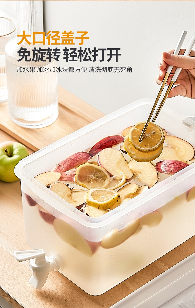 330带水龙头冷水壶详情图5