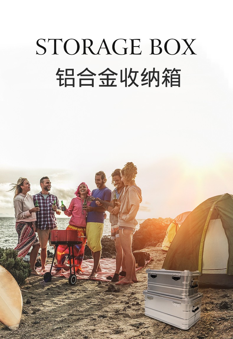 Outdoor camping aluminum alloy storage box, portable flip-top food storage box, small size detail image 1