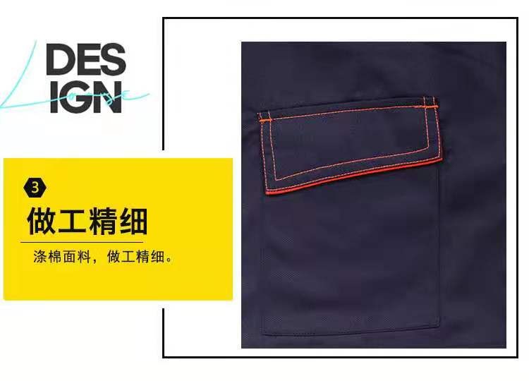 四季款新款涤棉多口袋连体工作服 劳保服 可定制车间服建筑工地服园林服详情图8