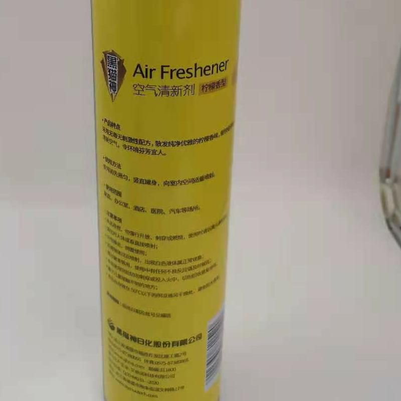 黑猫神空气清新剂柠檬味320ML