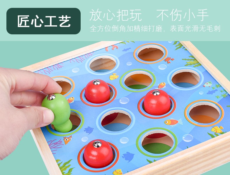 The wooden fun little fish fishing is highly entertaining. It helps cultivate logical thinking ability. Parent-child games exercise hand-eye coordination and open up unlimited imagination space. Early education enlightenment toys accompany your growth detail image 14