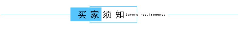 磁性海绵白板擦 磁性黑板擦白板擦侧边带磁可吸附白板儿童粉笔擦详情图14