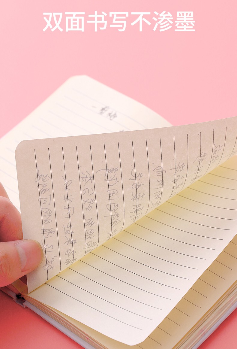 Best-Selling Notebook Specification drawing