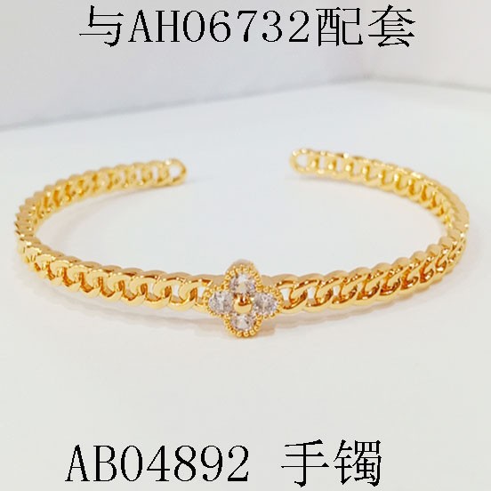 Fashionable, individual, light luxury, niche design, exaggerated high-end feel, cold style 2022 new bracelet 644 detail image 1