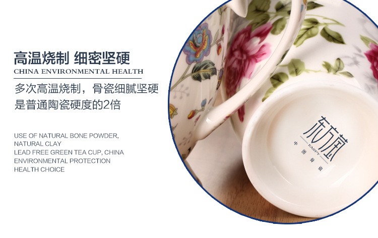Ceramic cups, royal cups, bone China cups, home coffee cups, office afternoon tea single cups, gift cups, country-style cups, cup sets, tea sets, casual cups, tea cups detail image 8