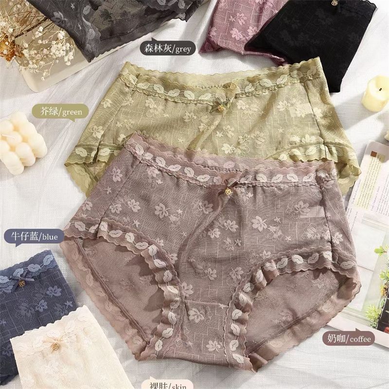 Night Wonderful Sexy Mesh Lace Leopard Sweet Little Floral Underwear Ultra Thin Cotton Crotch Shorts Women Summer 72