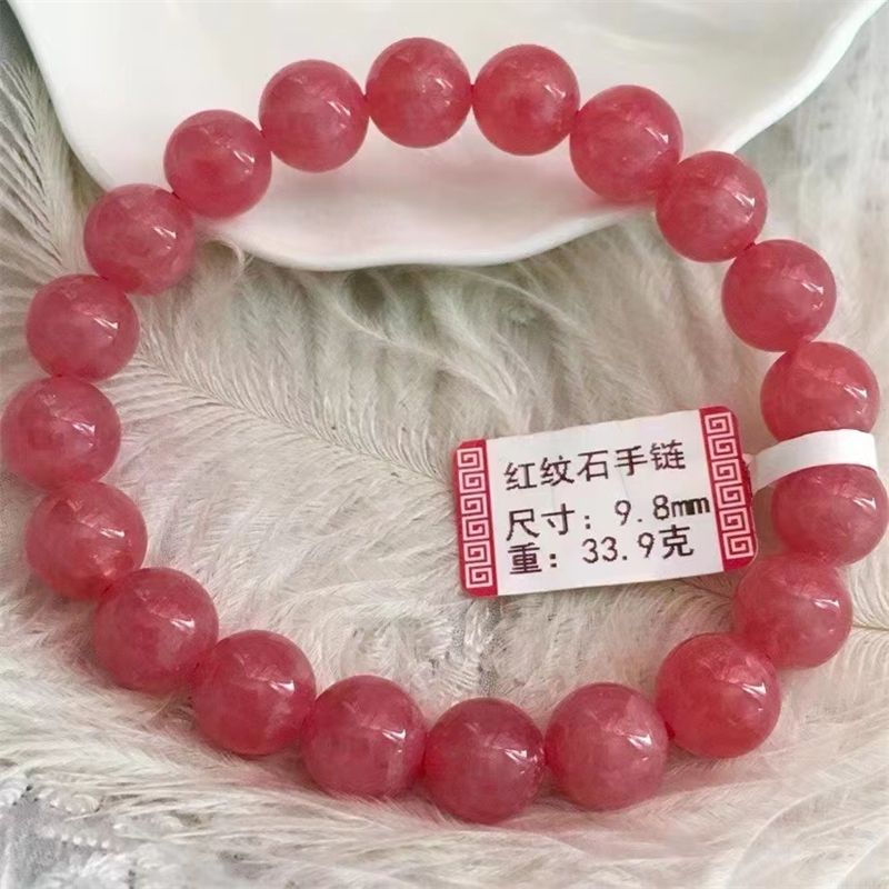 天然A货翡翠珠宝玉石 玉质细腻 有种有色 色泽艳丽 佩戴高端大气7