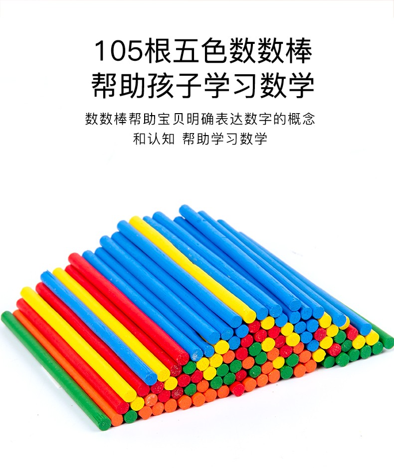 The educational two-in-one number and letter puzzle matching game helps cultivate logical thinking ability. The parent-child game exercises hand-eye coordination and opens up unlimited imagination space. Early education enlightenment toys accompany your growth pic 5