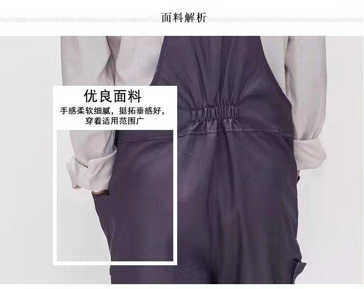 四季款新款涤棉多口袋背带裤工作服 劳保服 可定制车间服建筑工地服园林服详情图4