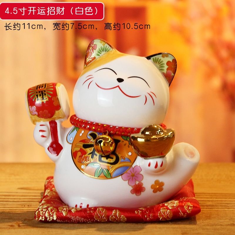 Nantai pottery cute piggy bank do company cash register available