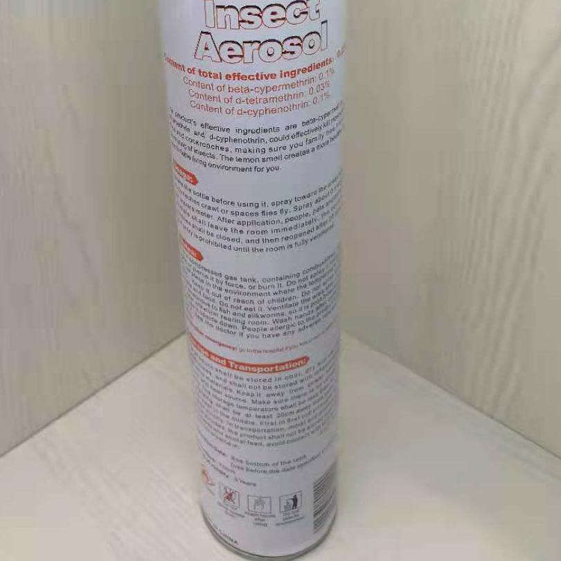 Black cat God citrus aroma aerosol pest control special large bottle