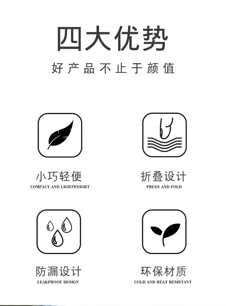 Cross-border silicone sports folding water cup, telescopic silicone folding coffee cup, outdoor portable and simple gift water cup detail image 2