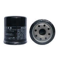 Toyota oil filter 90915-10001 detail image 1