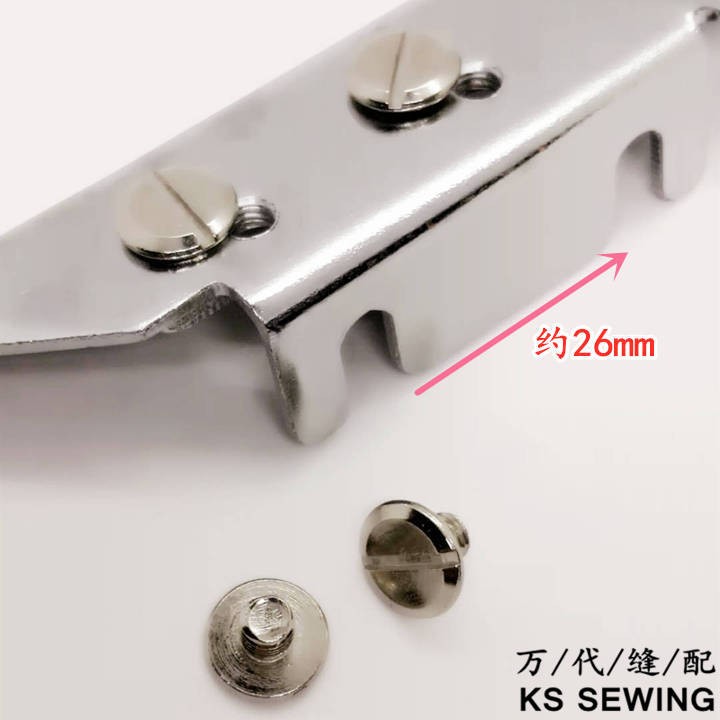 飞马小方头600平式拉筒固定板 600常规门板接板 座式包边筒拉筒板详情3