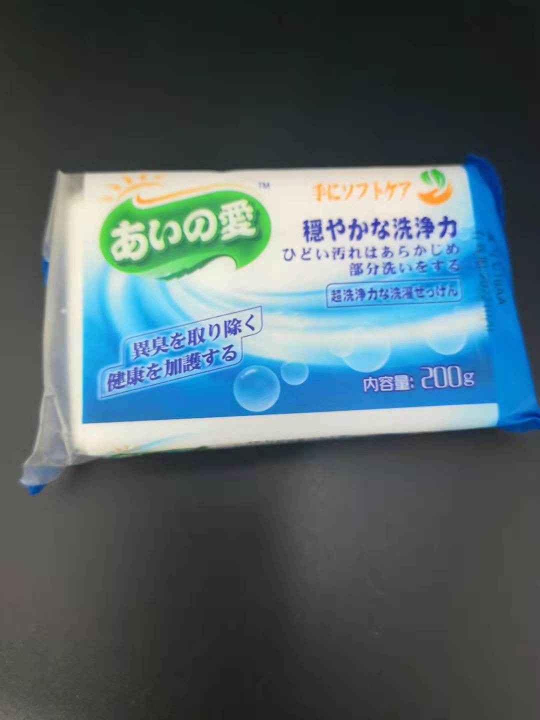 艾依诺进口洗衣皂详情图1