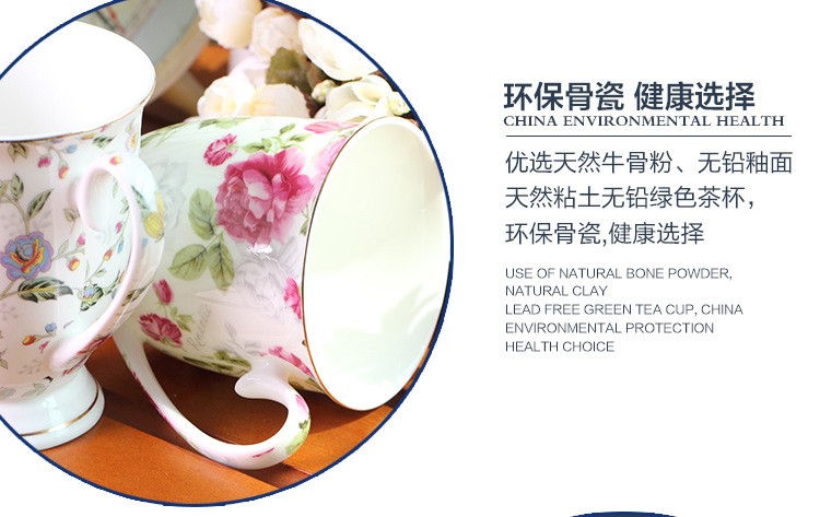 Ceramic cups, royal cups, bone China cups, home coffee cups, office afternoon tea single cups, gift cups, country-style cups, cup sets, tea sets, casual cups, tea cups detail image 5