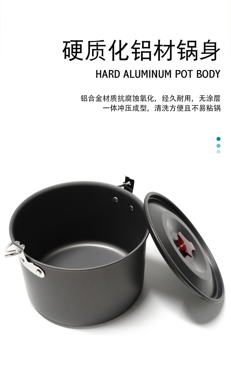 12-piece outdoor cookware set, multi-purpose camping cookware set, hanging pot for picnic detail image 6