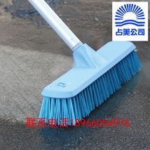 MFB 12530B 30cm户外洗地刷全套 蓝色  扫地刷 